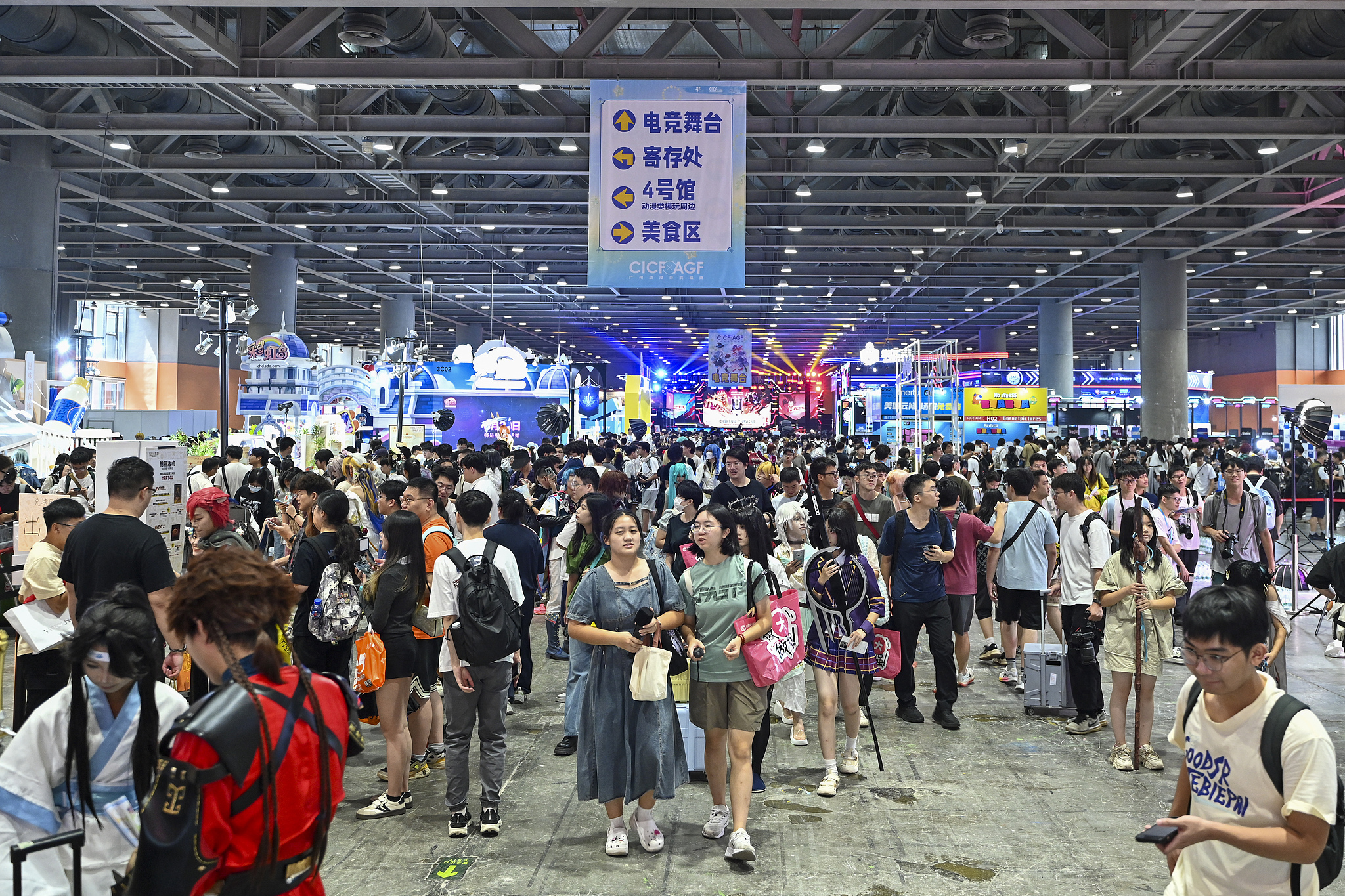 The crowd at the Asia Game Festival (AGF) and China International Comics Festival (CICF) in Guangzhou, south China's Guangdong Province, October 2, 2025. /CFP