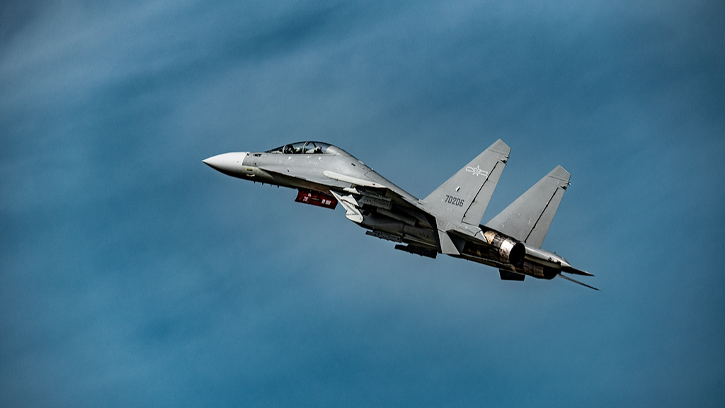 A J-16 fighter jet performs at the Changchun Air Show in Changchun, northeast China's Jilin Province, September 19, 2025. /VCG