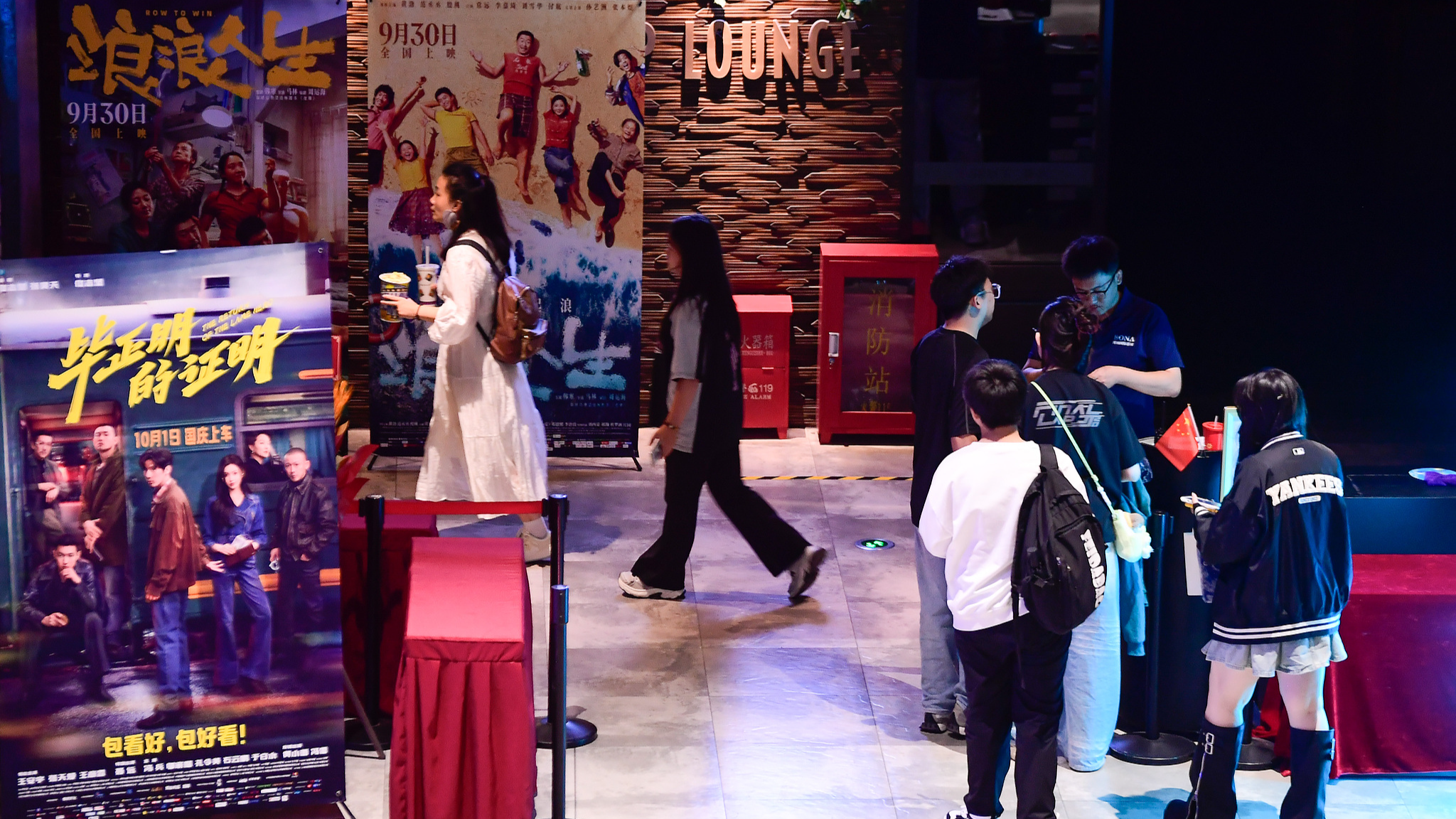 Go beyond the screen: Fun activities during eight-day holidays