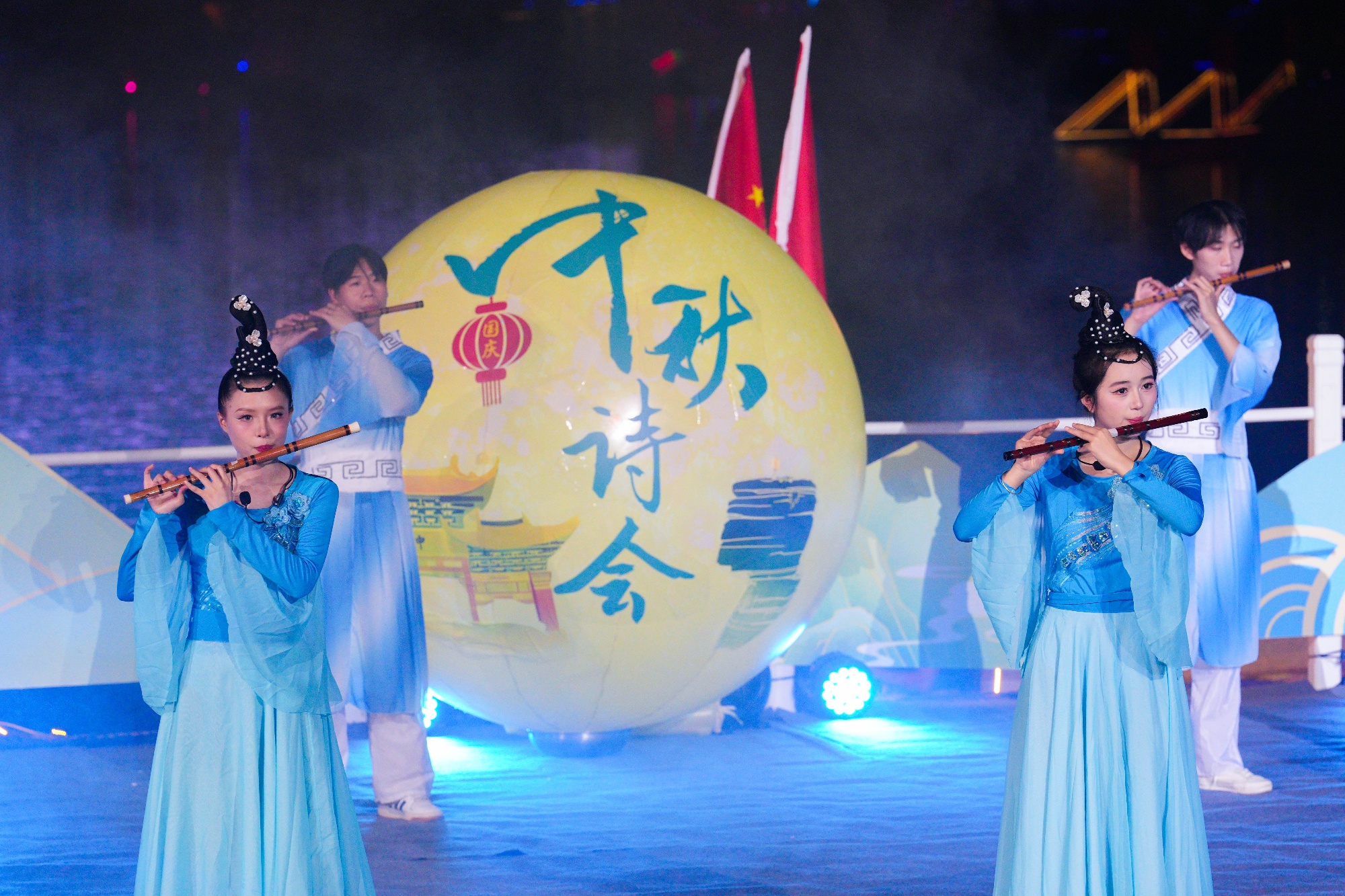 A waterborne poetry festival is held in Tongren City, southwest China's Guizhou Province, on October 1, 2025. /Photo provided to CGTN
