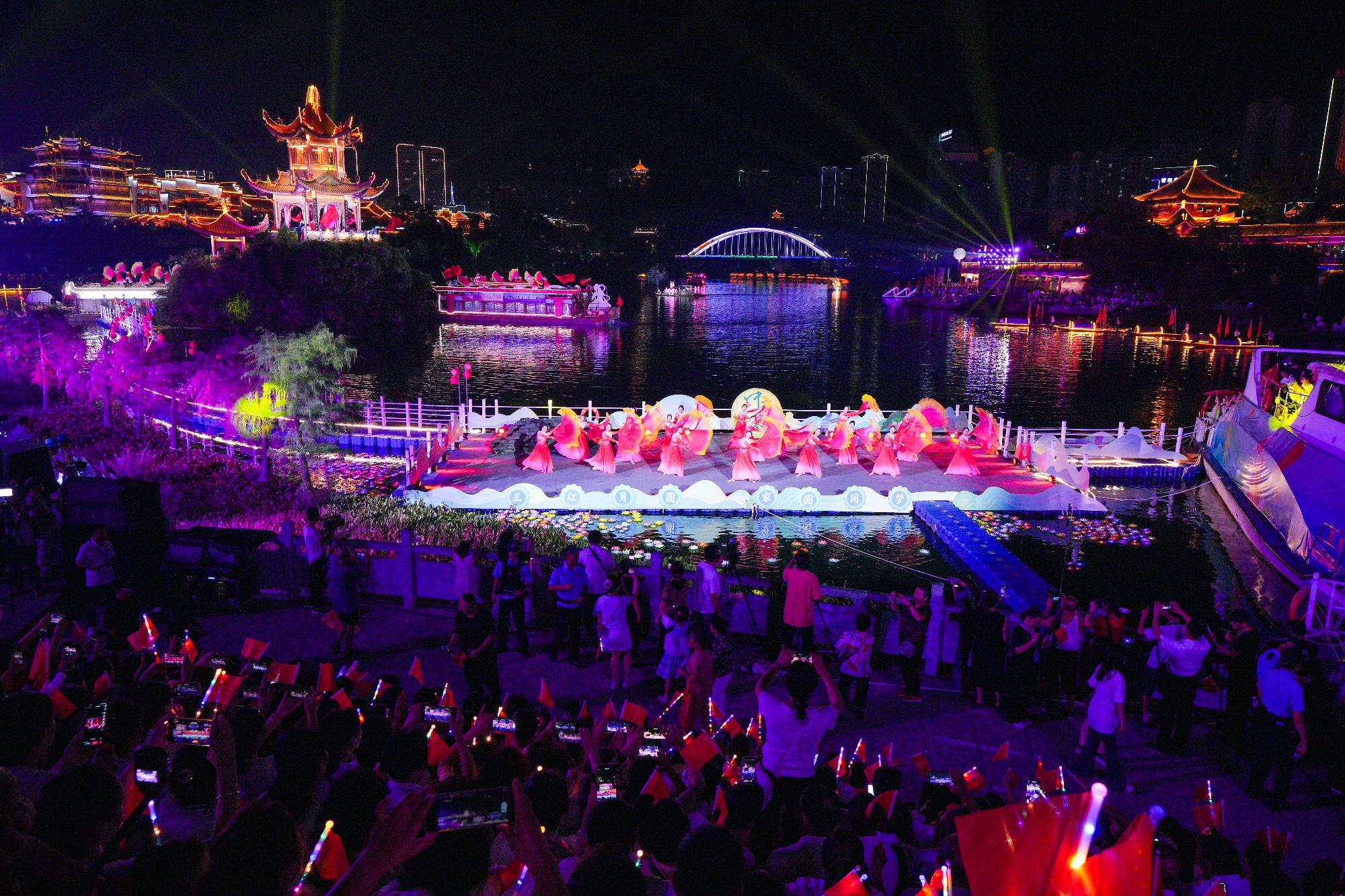 A waterborne poetry festival is held in Tongren City, southwest China's Guizhou Province, on October 1, 2025. /Photo provided to CGTN