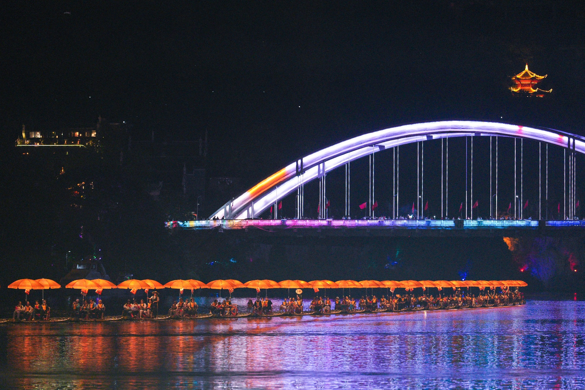 A waterborne poetry festival is held in Tongren City, southwest China's Guizhou Province, on October 1, 2025. /Photo provided to CGTN
