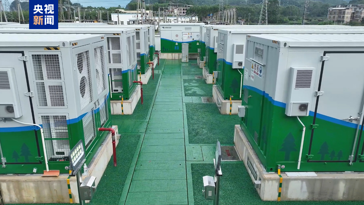 China's first large-scale sodium-ion battery energy storage facility enters expanded operation in Nanning city, south China's Guangxi Zhuang Autonomous Region, October 8, 2025. /CMG