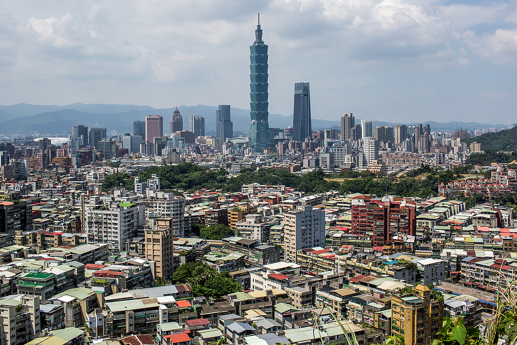 Undated photo of a view of Taipei, China's Taiwan region. /CFP