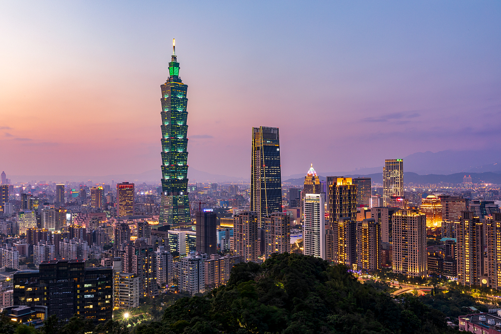 A view of the 101 skyscraper in Taipei, China's Taiwan region. /CFP