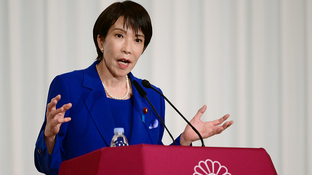 Asia News Wrap: Japan to get first female prime minister, and more