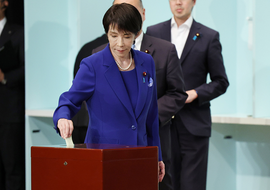 Sanae Takaichi, the newly elected leader of Japan's ruling party, the Liberal Democratic Party (LDP), casts her vote at LDP headquarters in Tokyo, October 4, 2025. /CFP