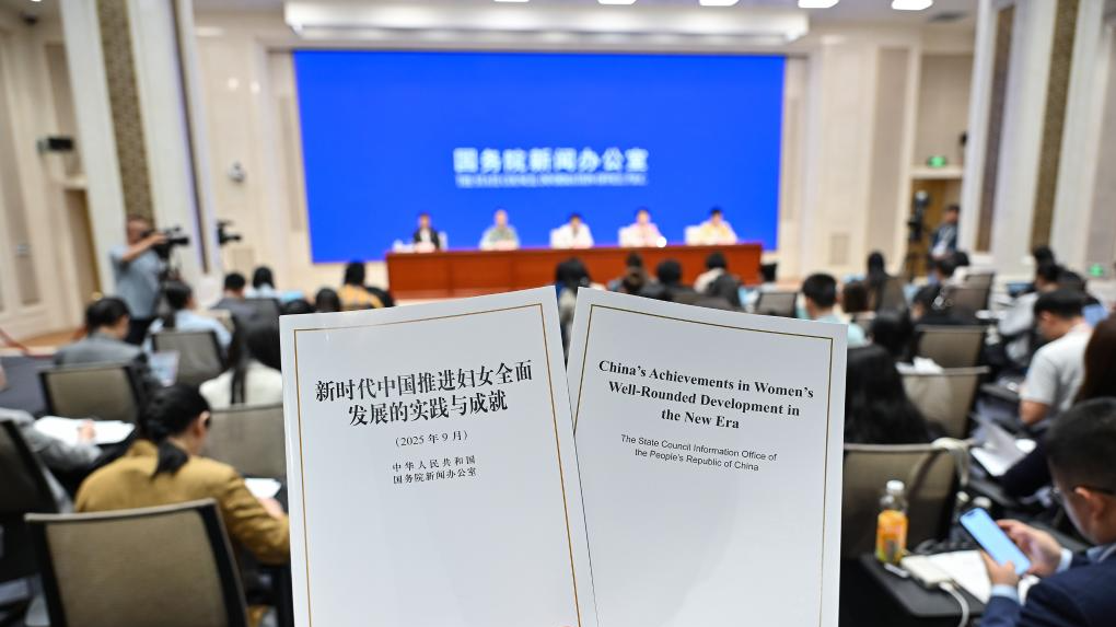 Education empowerment: Key drivers for women's development in China