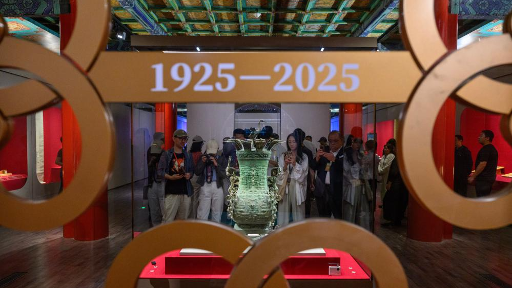 Visitors view an exhibit at the Palace Museum in Beijing, capital of China, September 29, 2025. /Xinhua