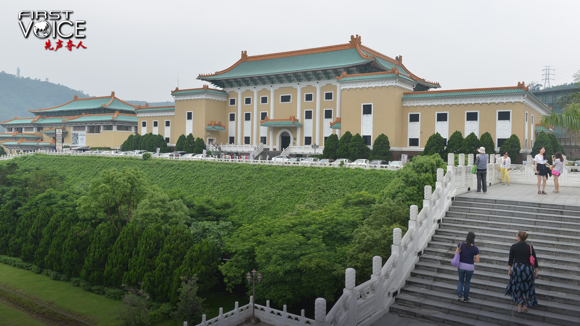 The Taipei Palace Museum. /CFP
