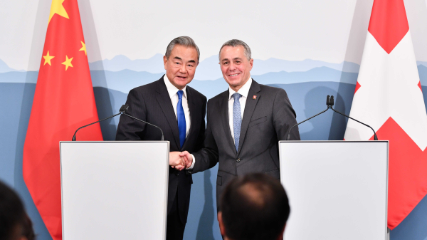 Chinese FM calls for deeper China-Switzerland cooperation