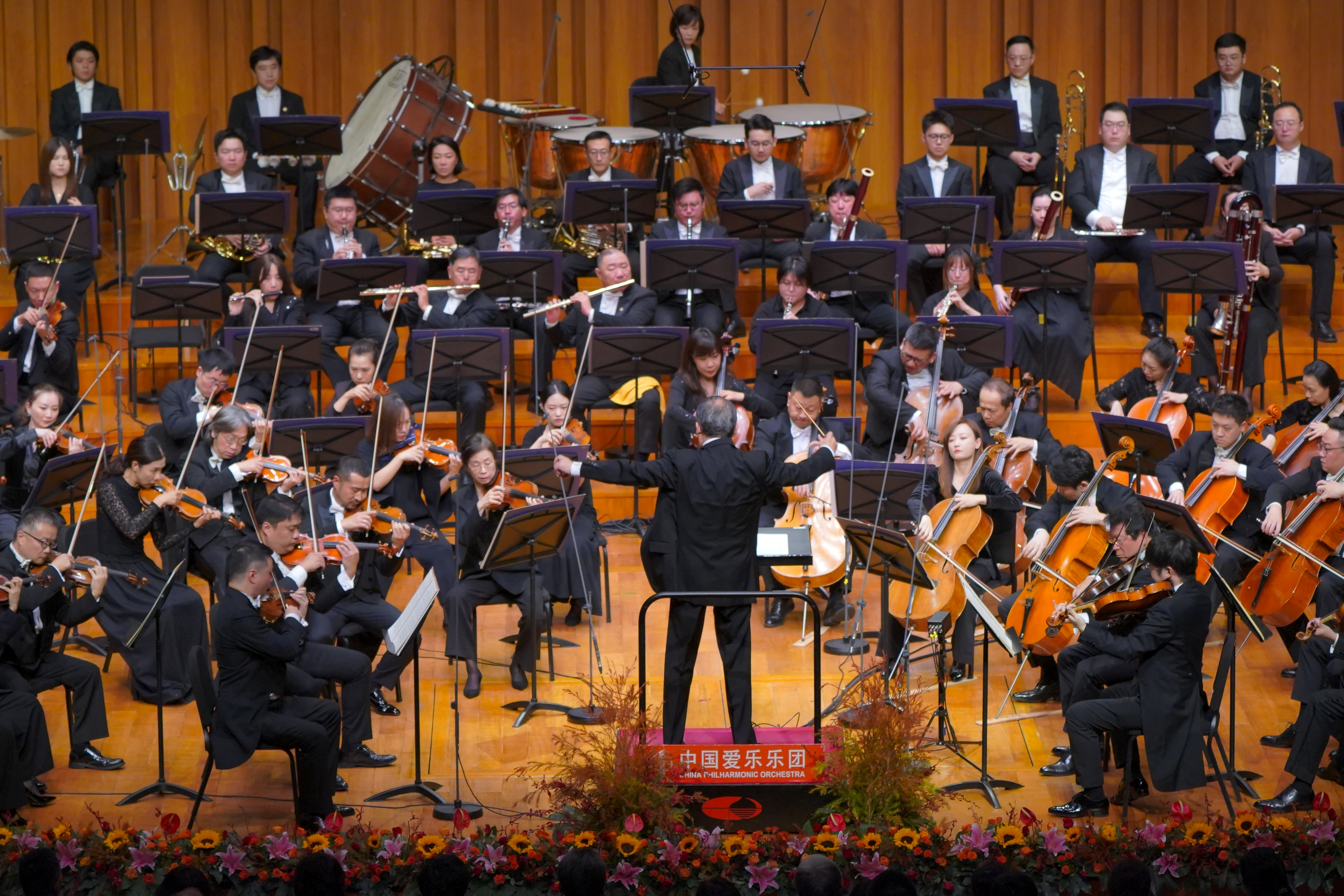A concert marking the opening of the 28th Beijing International Music Festival is being held at the National Center for the Performing Arts on Friday evening, October 10, 2025./Photo provided to CGTN