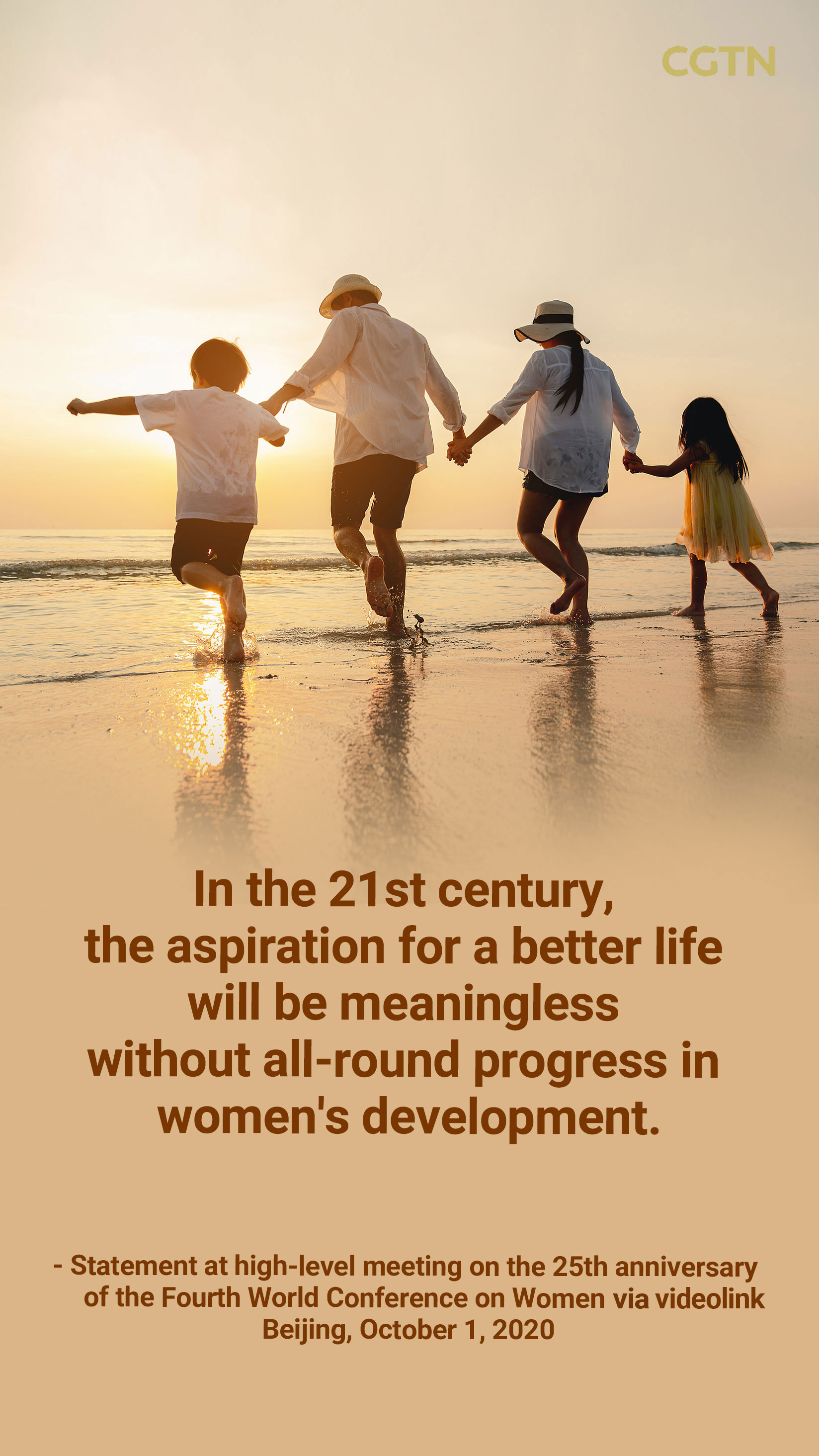 President Xi Jinping's key quotes on advancing women's causes