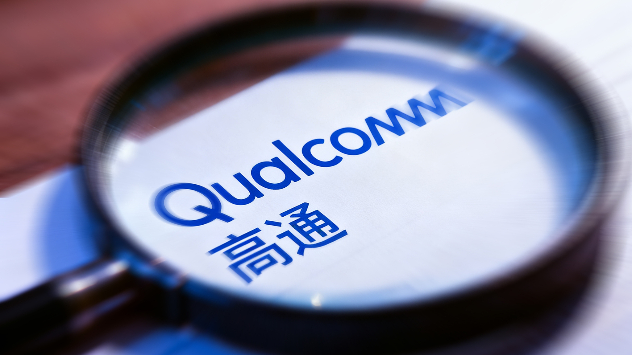 China regulator says Qualcomm investigation is routine