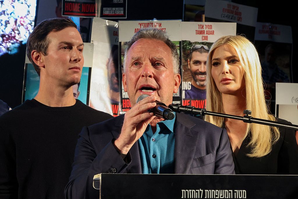 U.S. special envoy Steve Witkoff (C) speaks as Trump's son-in-law Jared Kushner (L) and his wife Ivanka Trump look on during a gathering at Hostages Square in Tel Aviv, Israel, October 11, 2025. /VCG