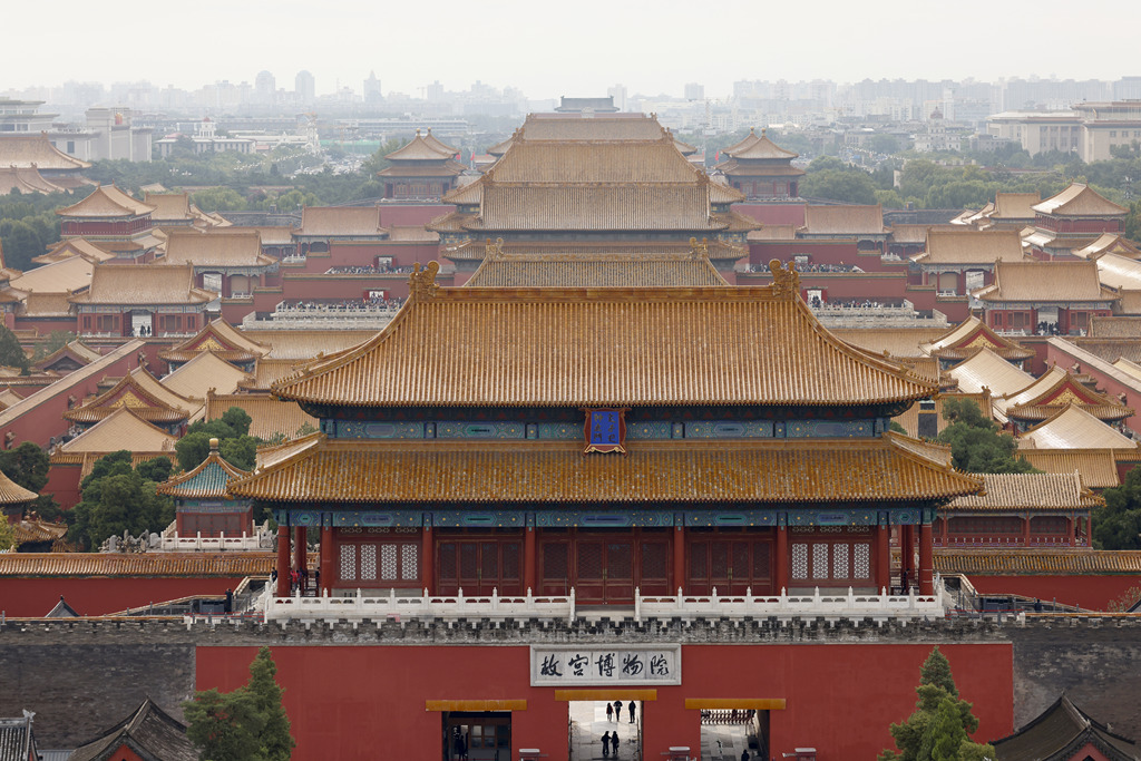 The Palace Museum in Beijing opens its doors to flocks of visitors to mark its 100th anniversary on October 10, 2025. /VCG