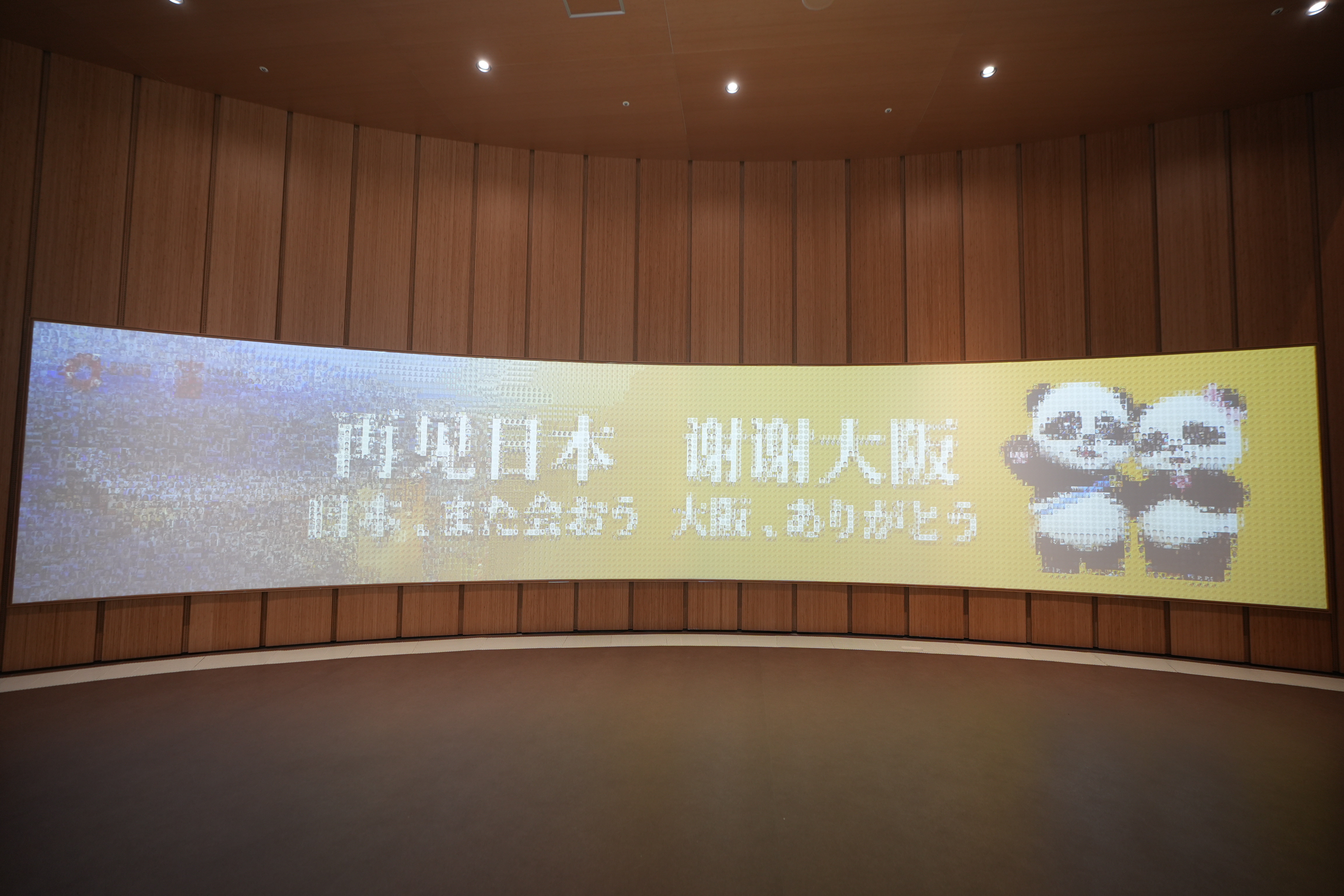 The last day at the China Pavilion. / CCPIT