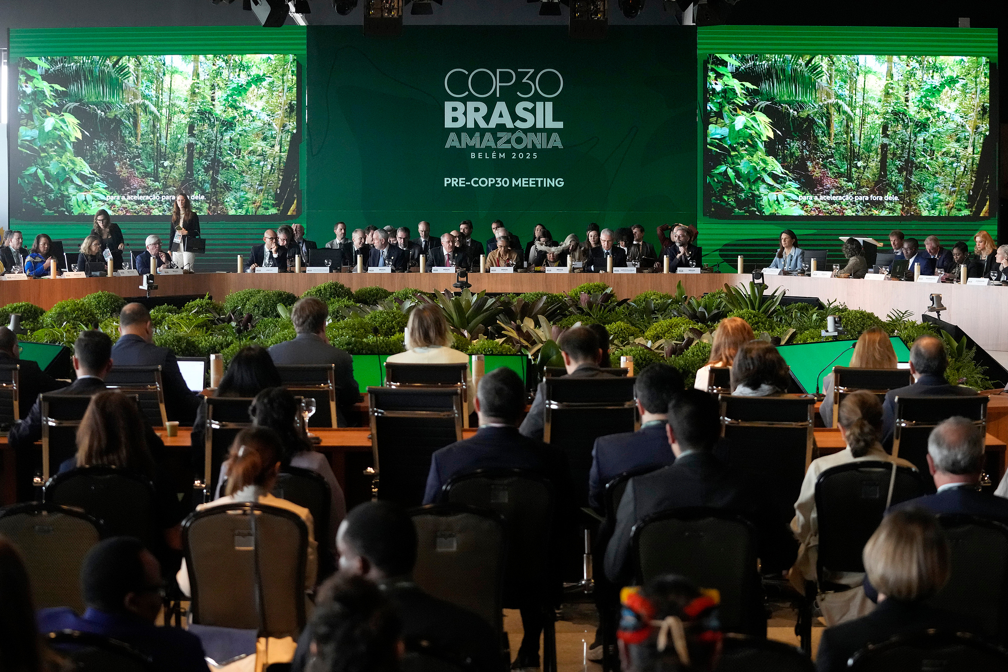 The opening ceremony of the Pre-COP30 meeting is held in Brasilia, Brazil, October 13, 2025. /VCG