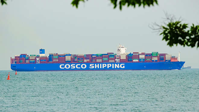 A file photo of a container ship of COSCO Shipping in Qingdao, east China's Shandong Province. /VCG