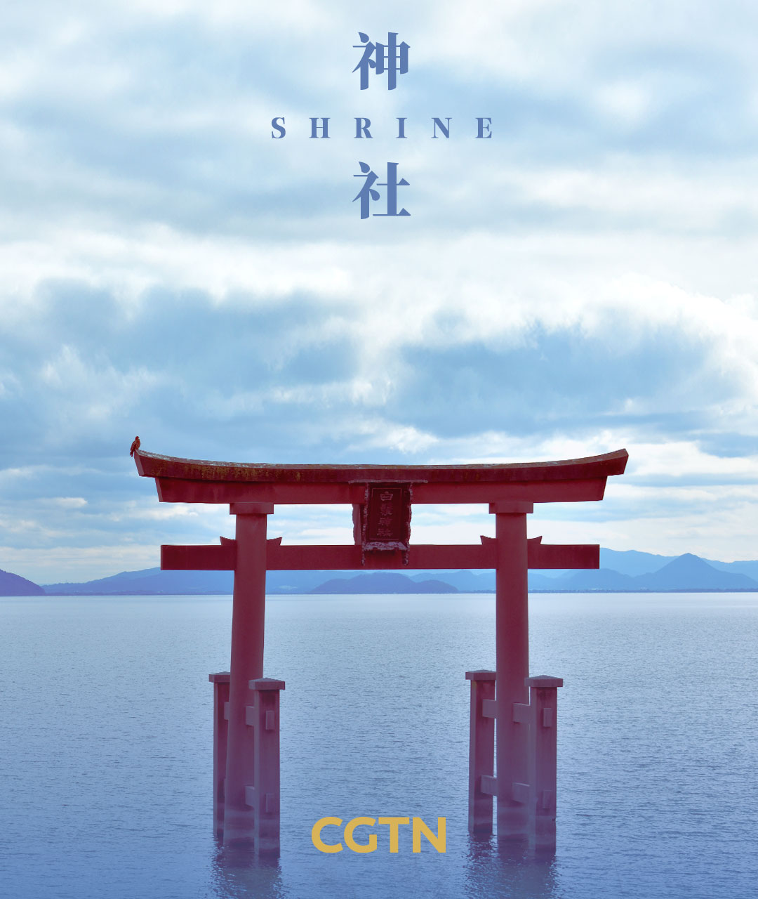 Farewell, Expo 2025 Osaka – see you at the next gathering!