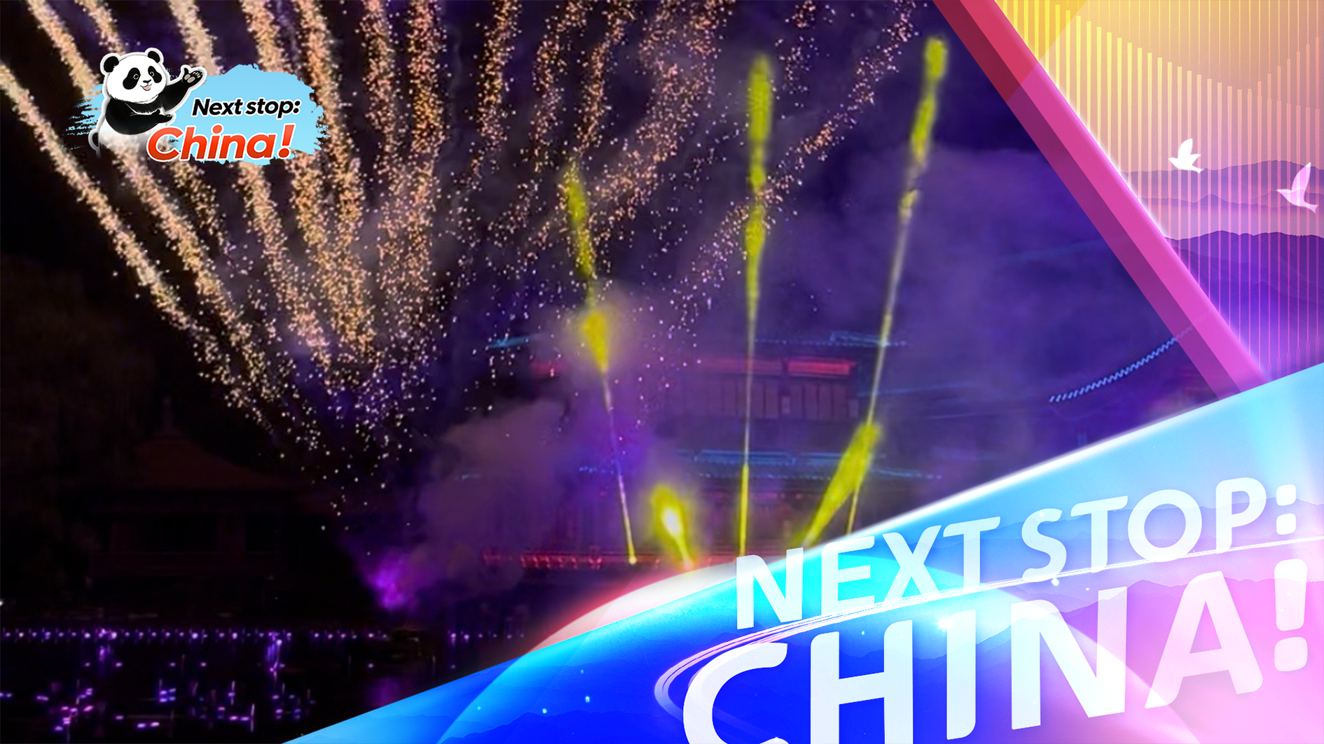 Fireworks illuminate night at Xiangyang's Tangcheng Scenic Area 