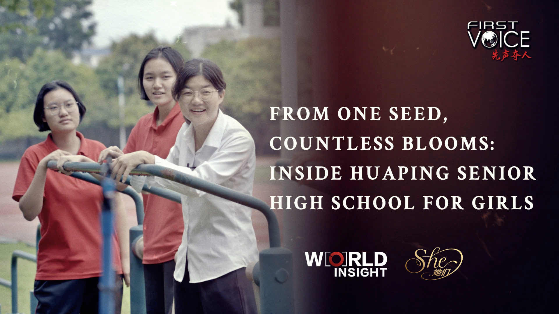 From one seed, countless blooms: Inside Huaping Senior High School