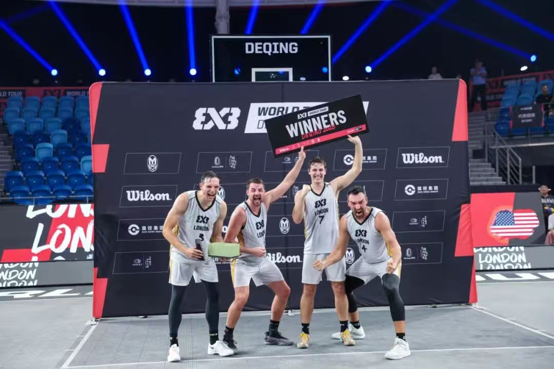 Team London from the United States ultimately claimed the championship title at the 2025 FIBA 3x3 World Tour Deqing in Deqing County, east China's Zhejiang Province, October 12, 2025. /CMG