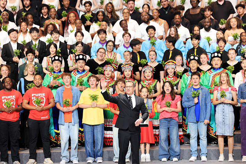 The closing performance of the Bond with Kuliang: 2025 China-U.S. Youth Choir Festival at the China National Opera House in Beijing, China, July 16, 2025. /VCG 