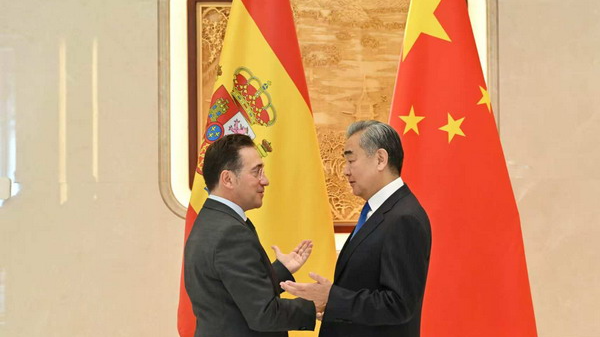 China, Spain pledge to deepen comprehensive strategic partnership