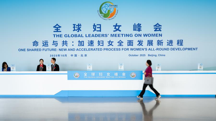 Empowering women for a shared digital future