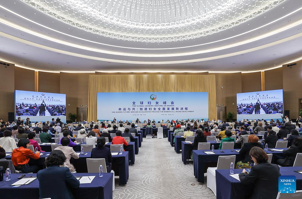 A plenary meeting of the Global Leaders' Meeting on Women is held in Beijing, capital of China, October 13, 2025. /Xinhua