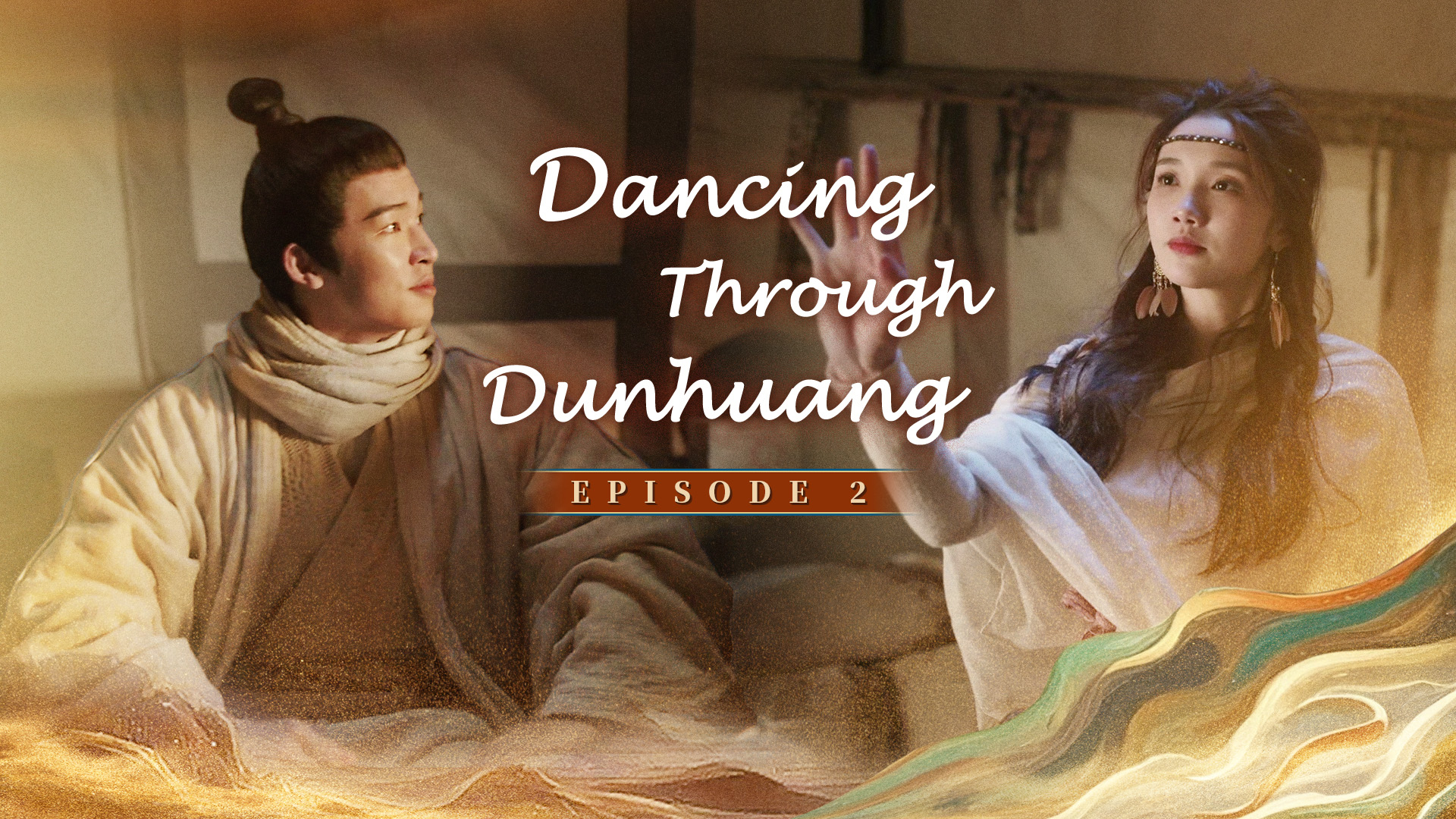 Swapped souls, a scroll's secret