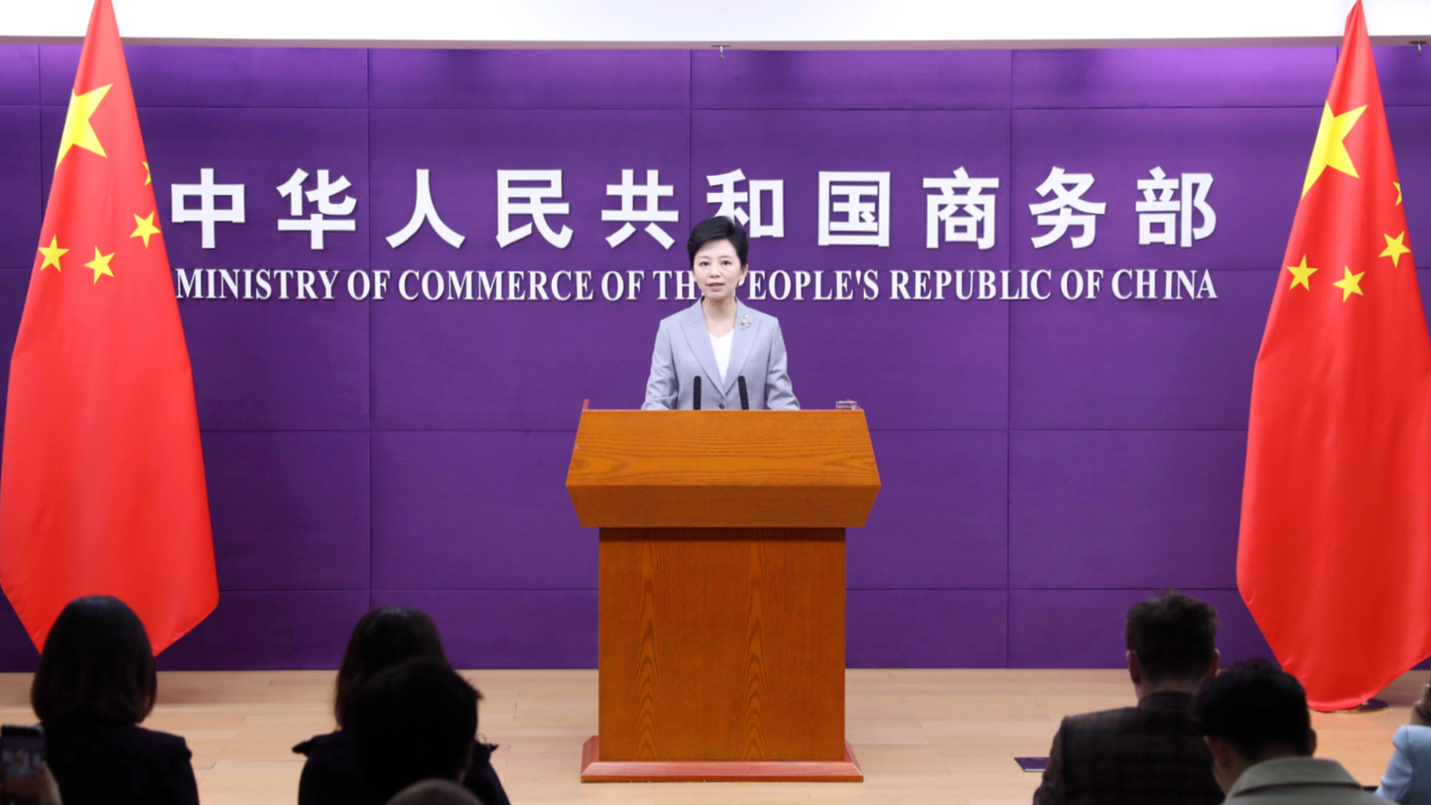 China blasts Dutch interference in semiconductor manufacturer Nexperia