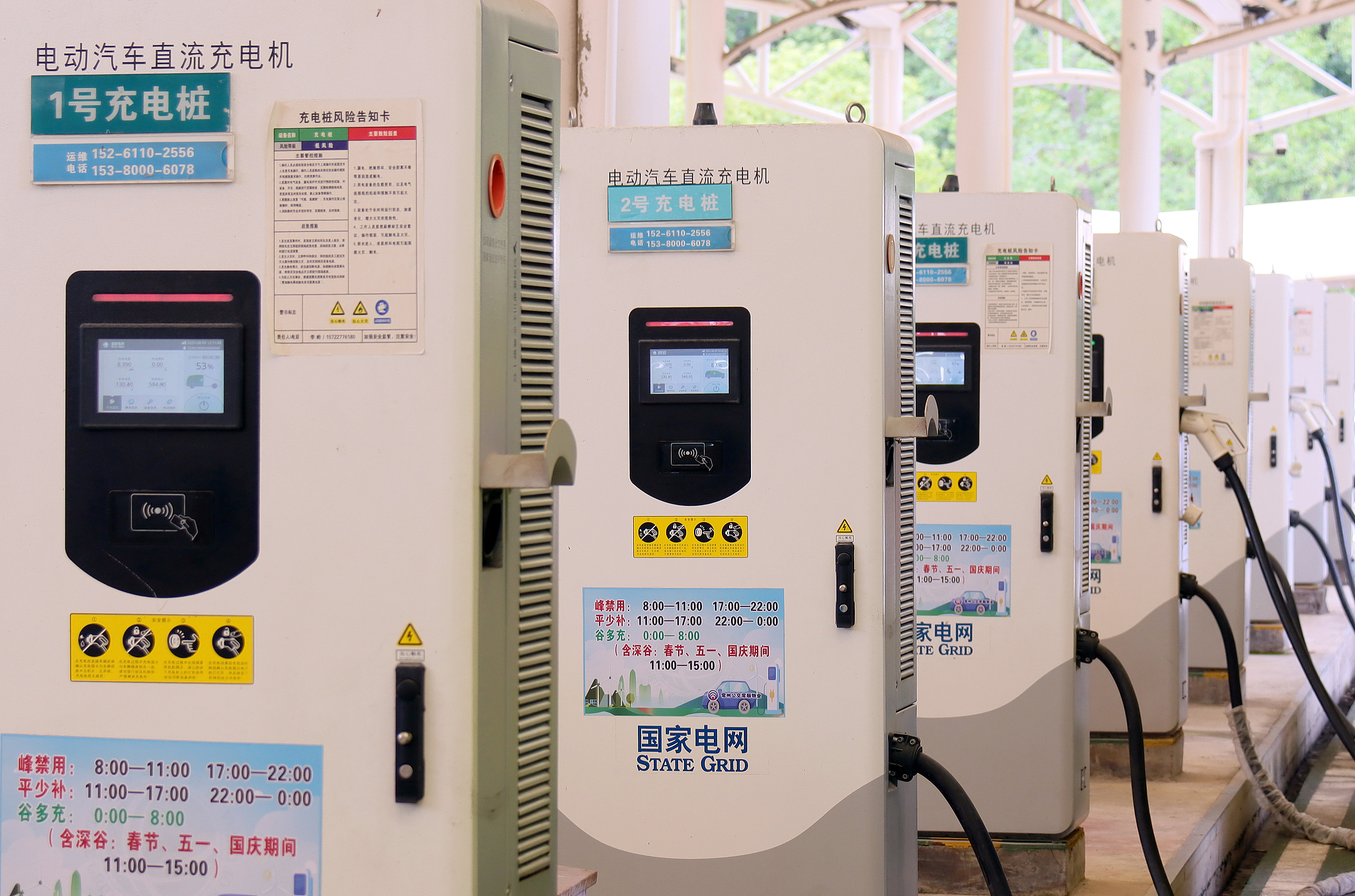 A view of car parking's EV charging, Changzhou, Jiangsu Province, east China, August 9, 2025. /VCG