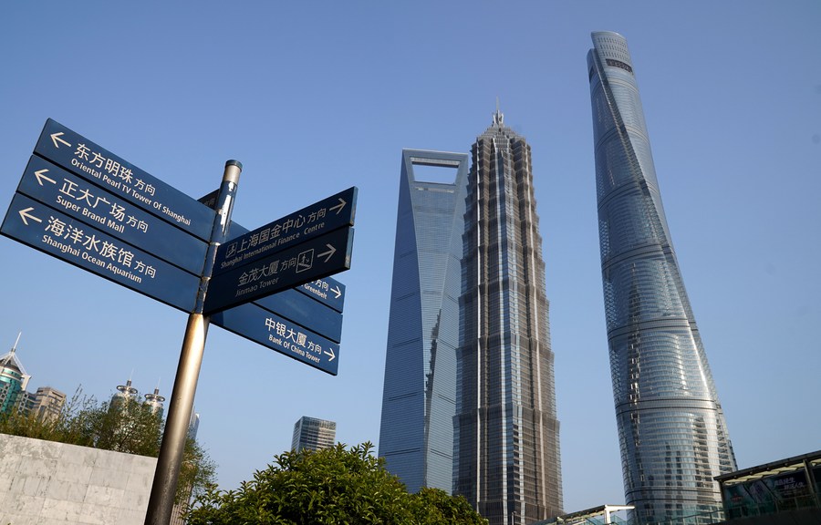 The Lujiazui area in east China's Shanghai. April 9, 2020 /Xinhua