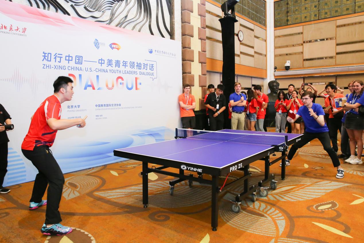 Act To Action: China-U.S. youth program deepens mutual understanding