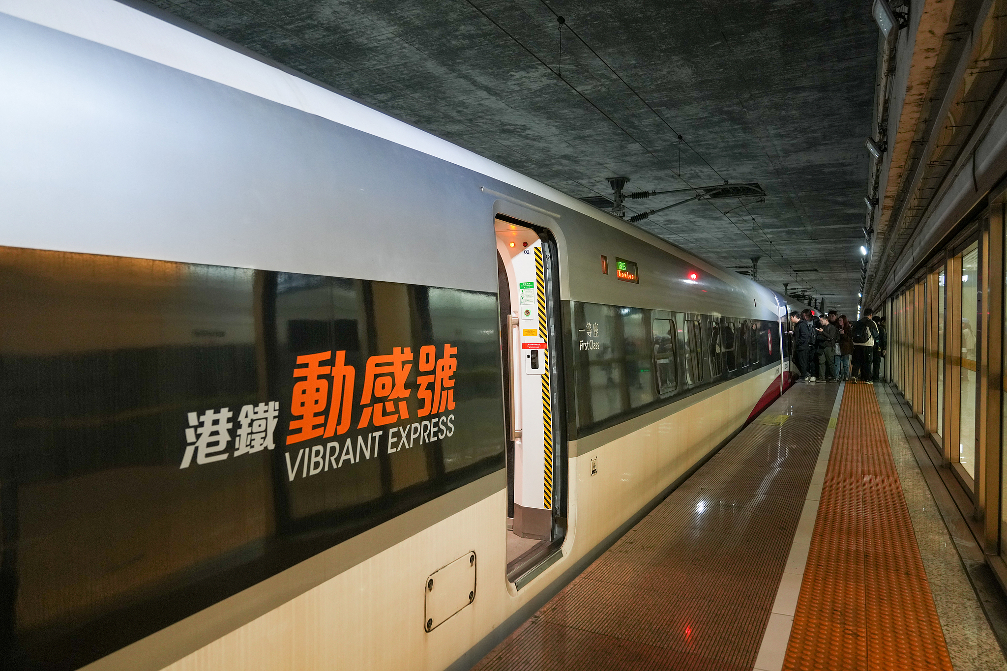 The high-speed train 