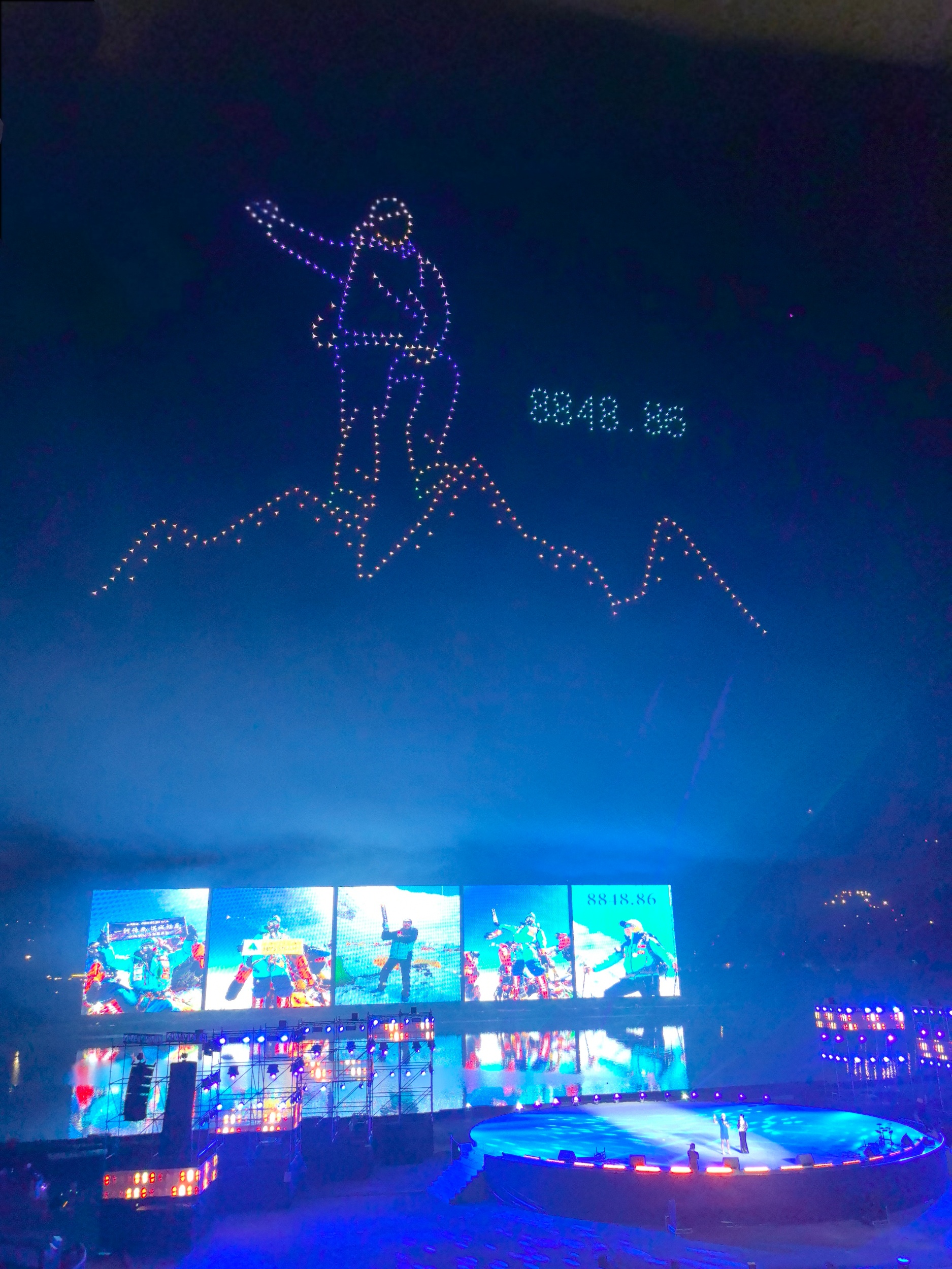 A drone performance is seen during a weekend fireworks show in Liuyang, central China's Hunan Province in August 2025. /CGTN