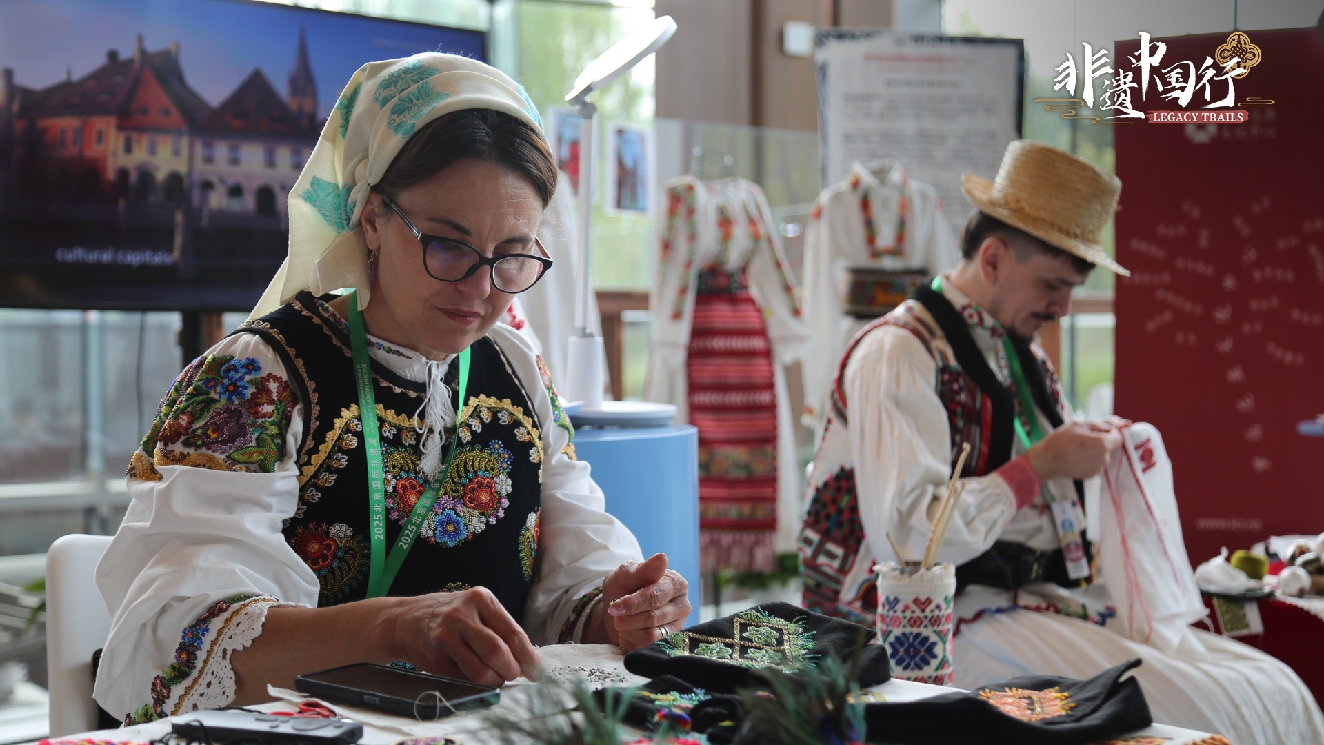 Practitioners from Romania demonstrating their craft at the International Intangible Cultural Heritage Exhibition at the Beijing Grand Canal Museum, Beijing, China, October 17, 2025. /CGTN