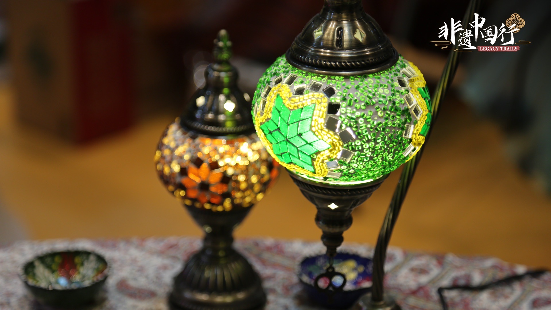 Mosaic lamps from Türkiye at the International Intangible Cultural Heritage Exhibition at the Beijing Grand Canal Museum, Beijing, China, October 17, 2025. /CGTN