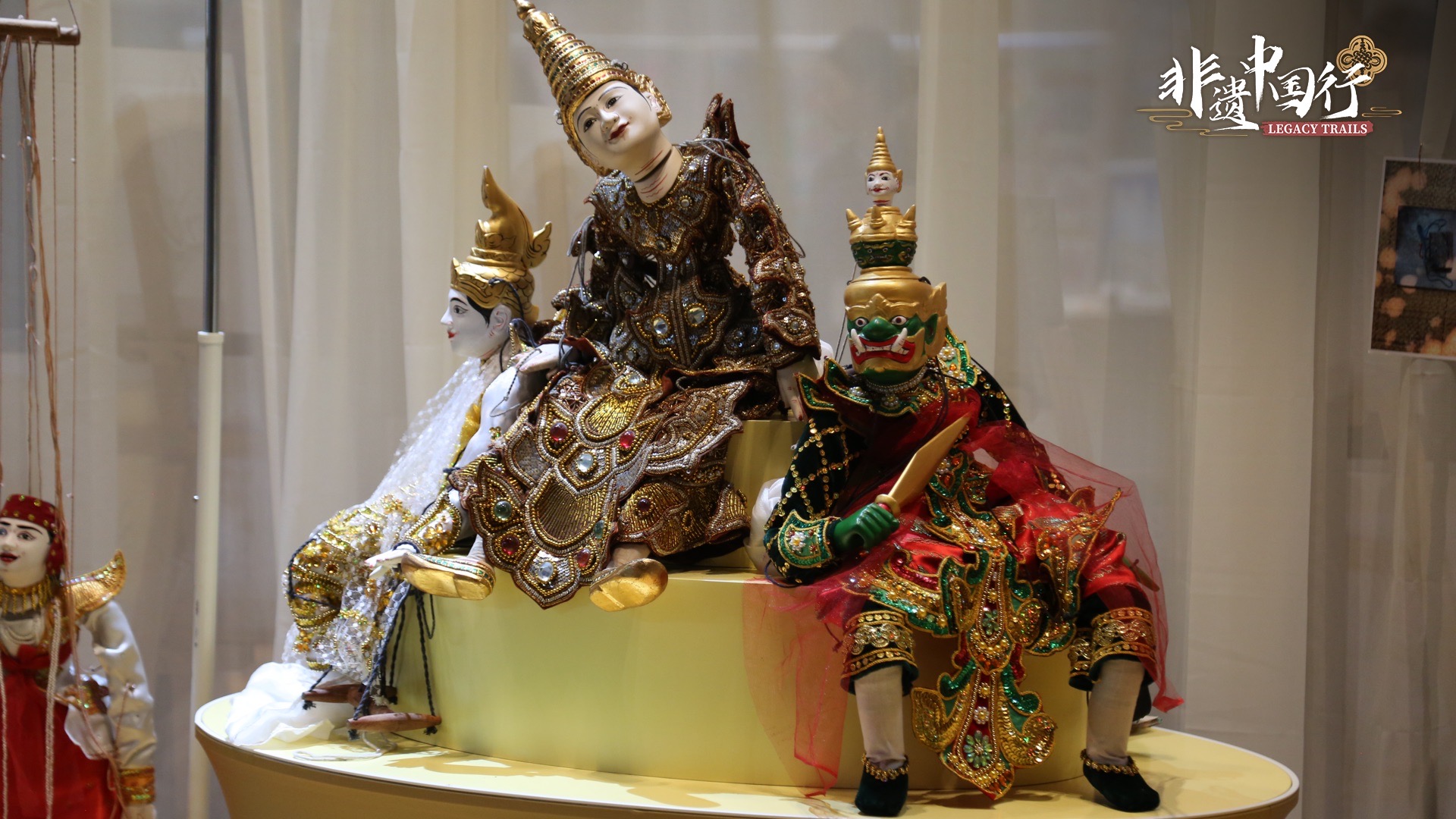 Exhibits of Myanmar puppetry, Yoke The, at the International Intangible Cultural Heritage Exhibition at the Beijing Grand Canal Museum, Beijing, China, October 17, 2025. /CGTN