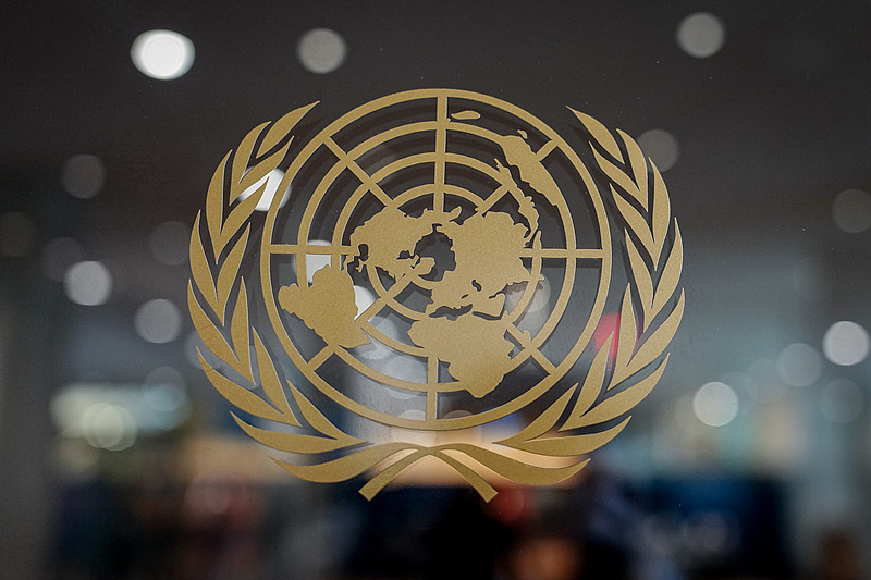 The logo of the United Nations at the General Debate of the UN General Assembly in New York, September 27, 2025. /VCG