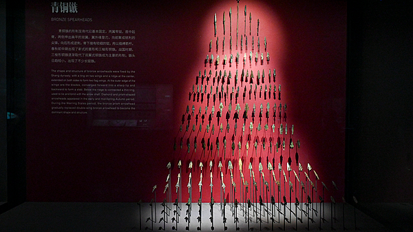 A Chinese sage once offered a cure for war. Has the world taken it?