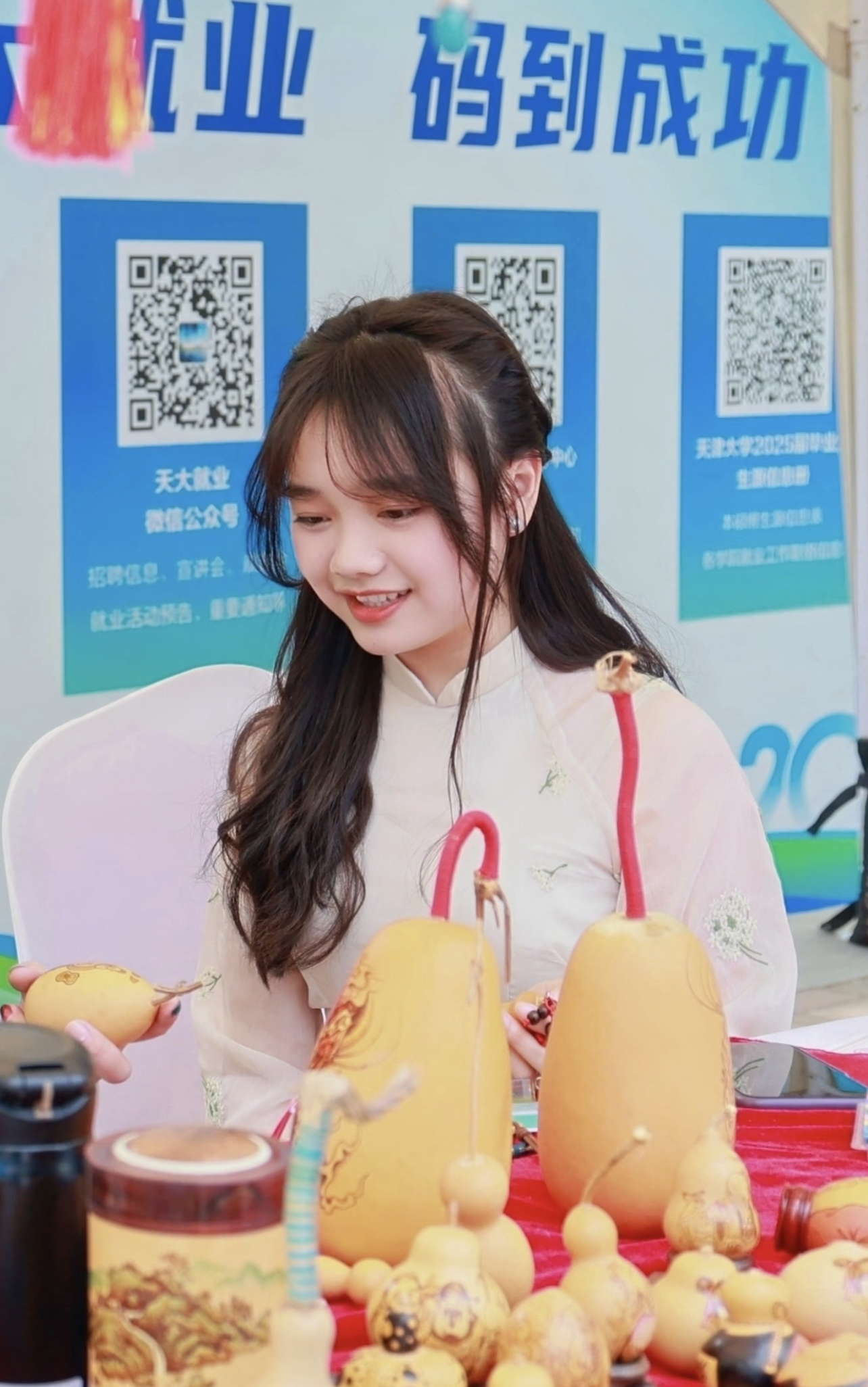 Photo courtesy of Nguyen Thi Lan's social media account.