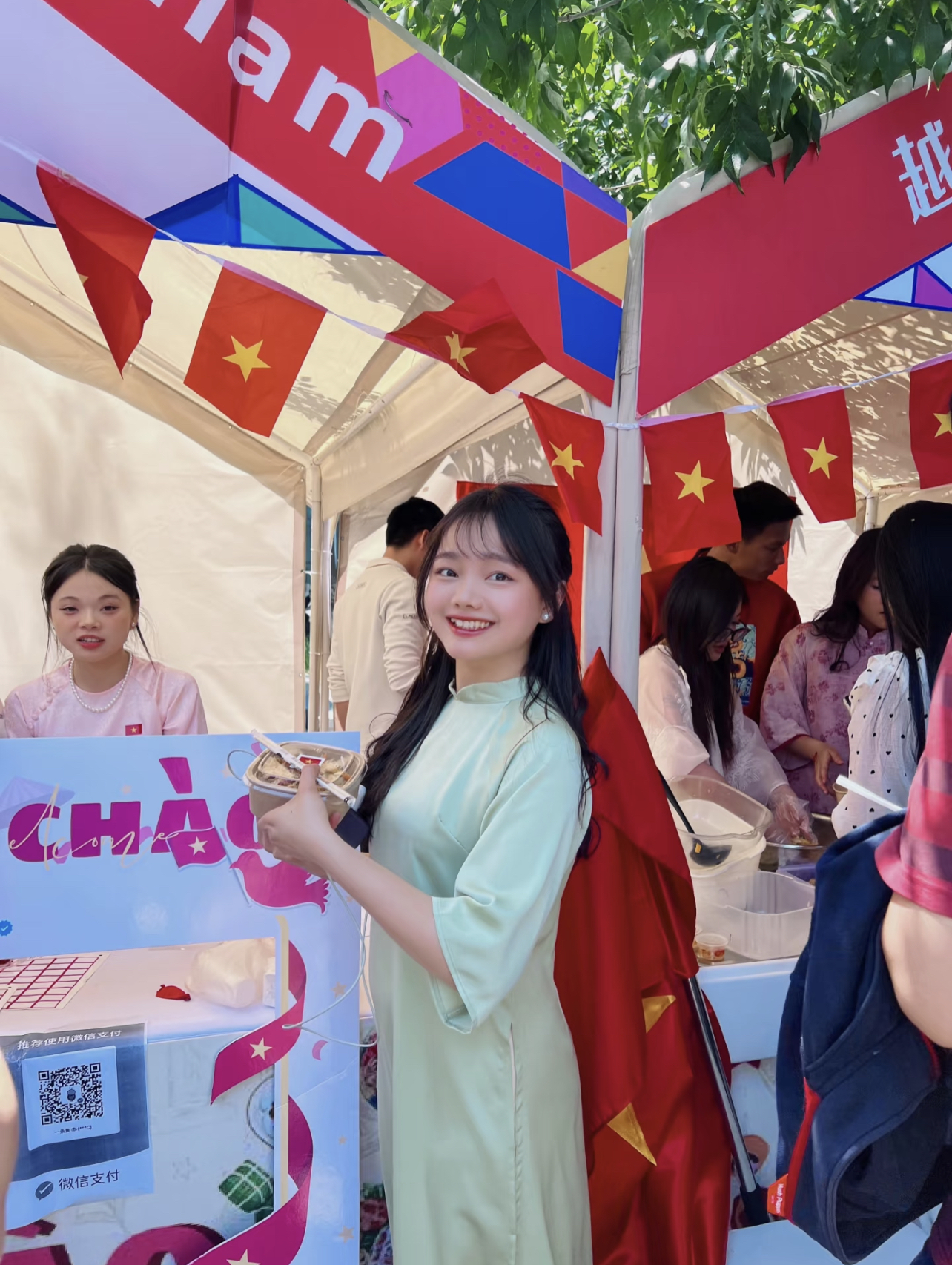 Photo courtesy of Nguyen Thi Lan's social media account.