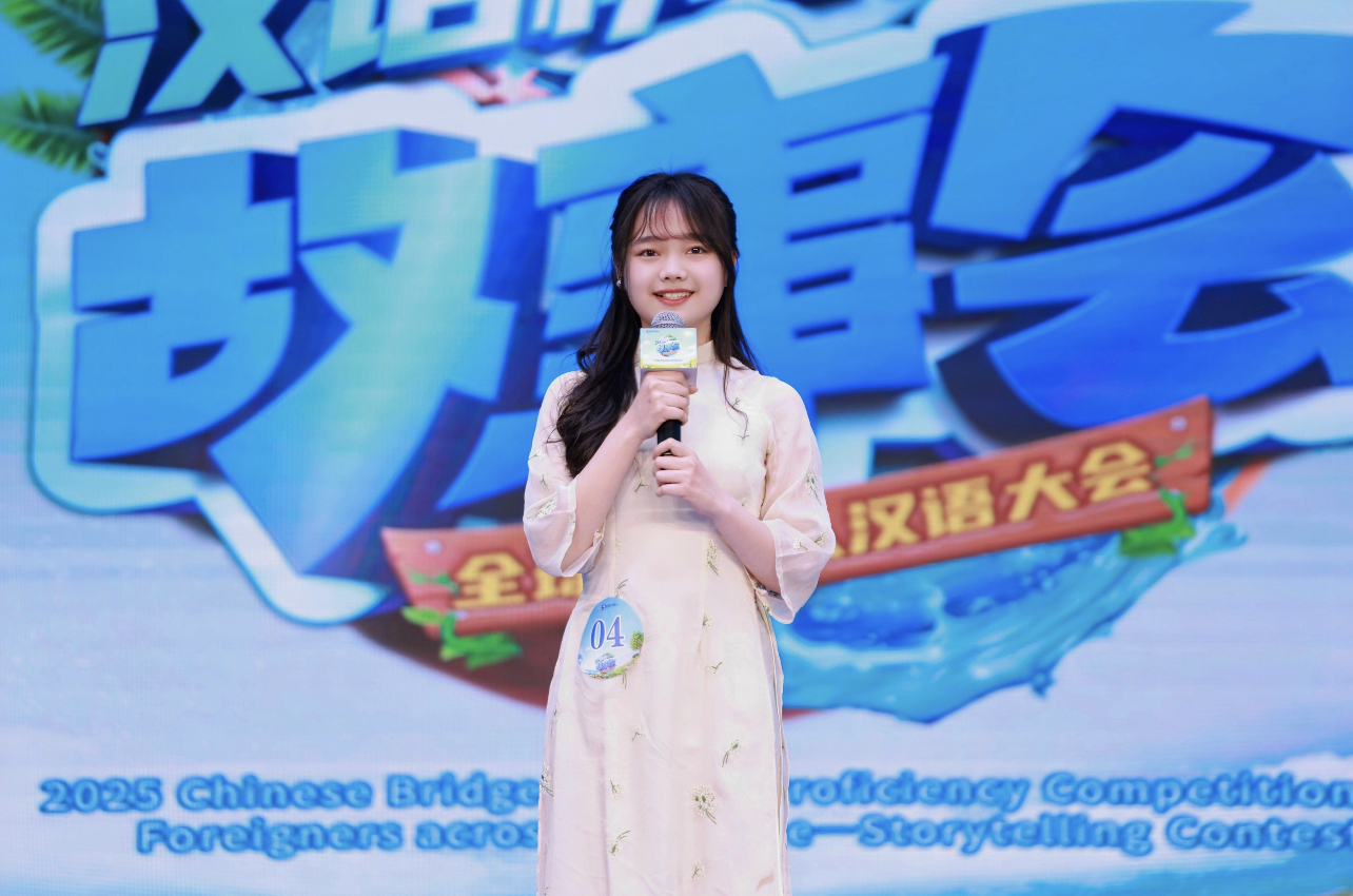 Photo courtesy of Nguyen Thi Lan's social media account.