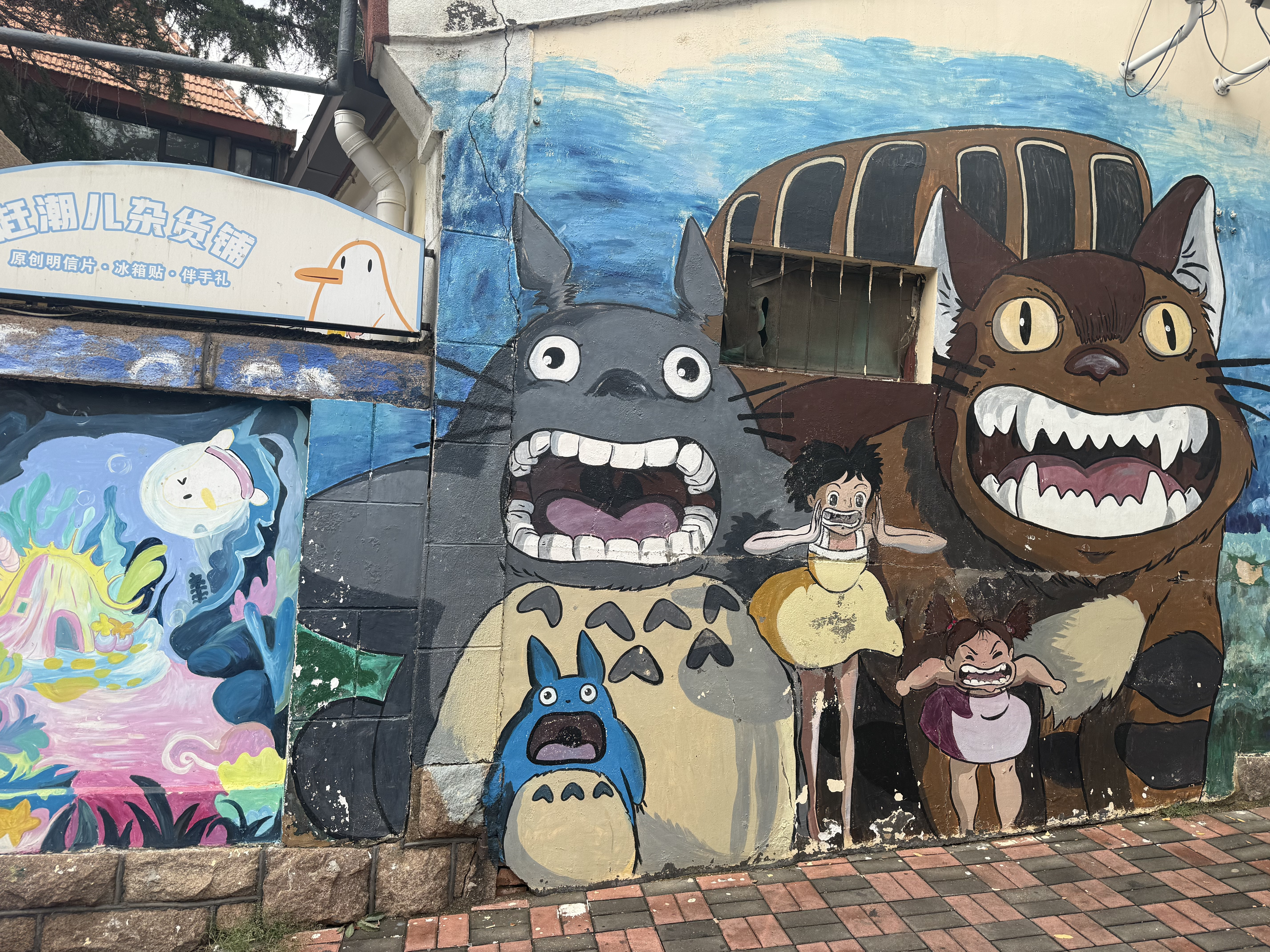 Paintings as seen on Qingdao University Road Anime Wall, Qingdao, September 2025. Zaruhi Poghosyan/ CGTN
