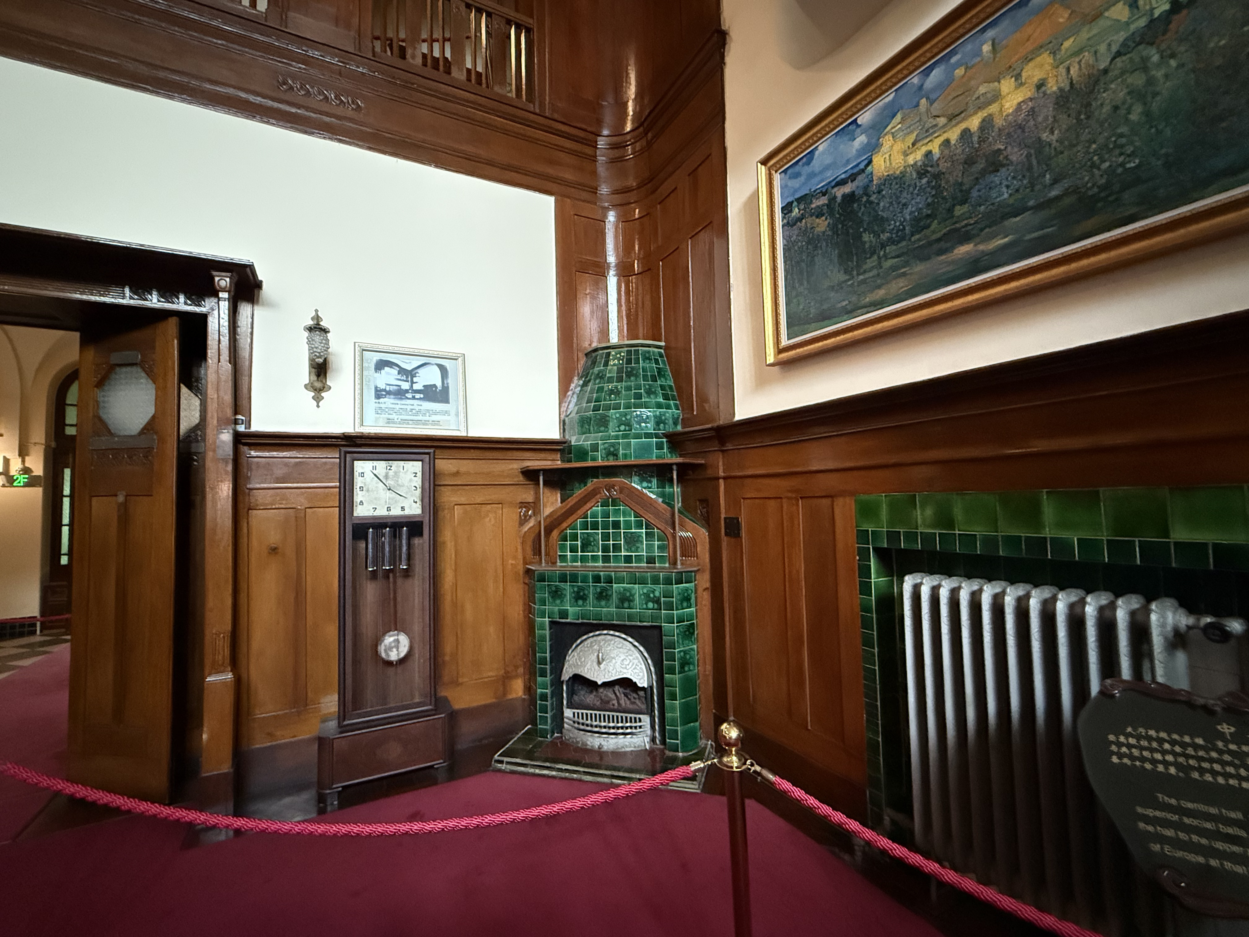 Inside the Former German Governor's Residence, Qingdao, September 2025. Zaruhi Poghosyan/ CGTN