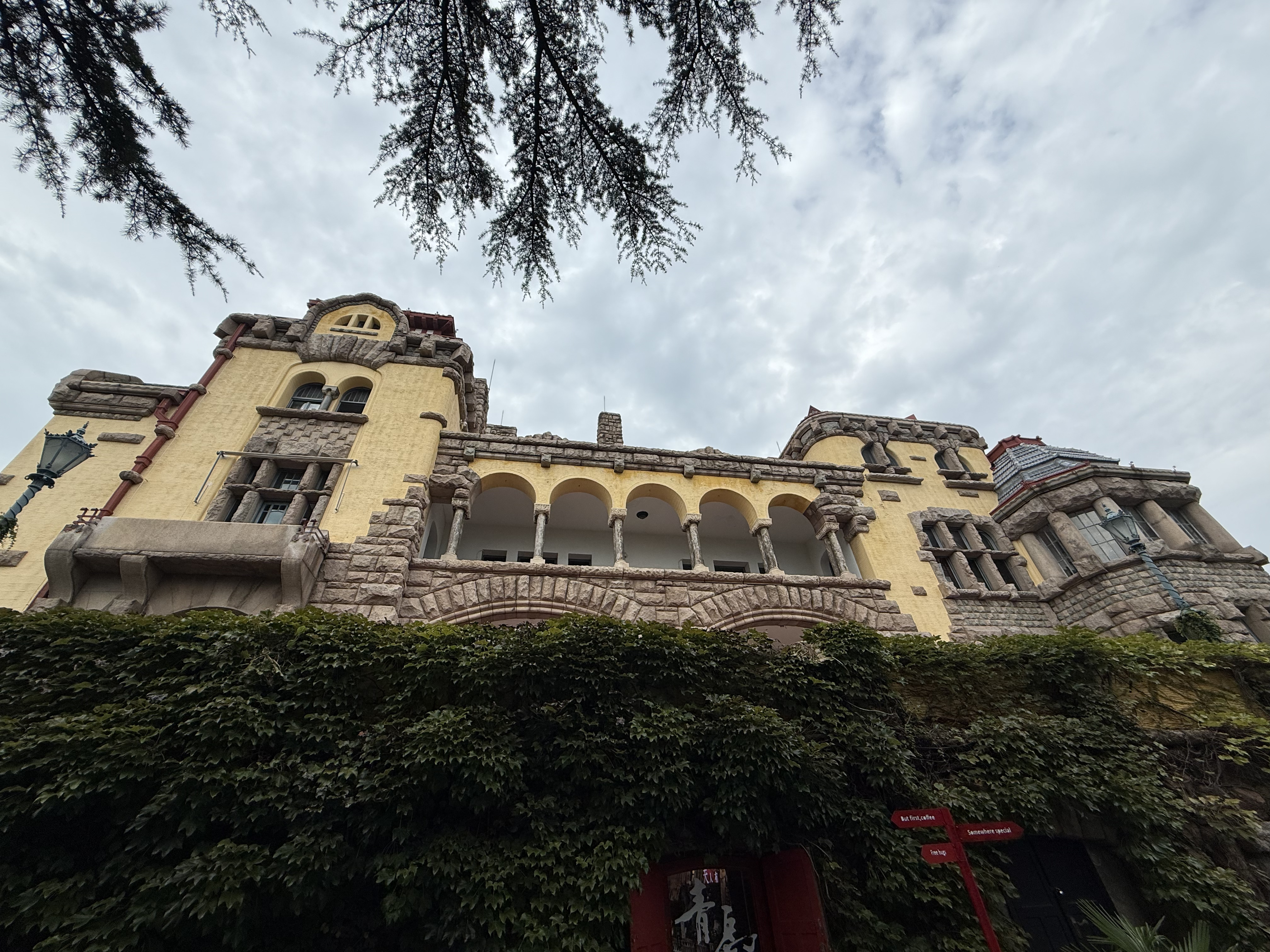 The Former German Governor's Residence, Qingdao, September 2025. Zaruhi Poghosyan/ CGTN