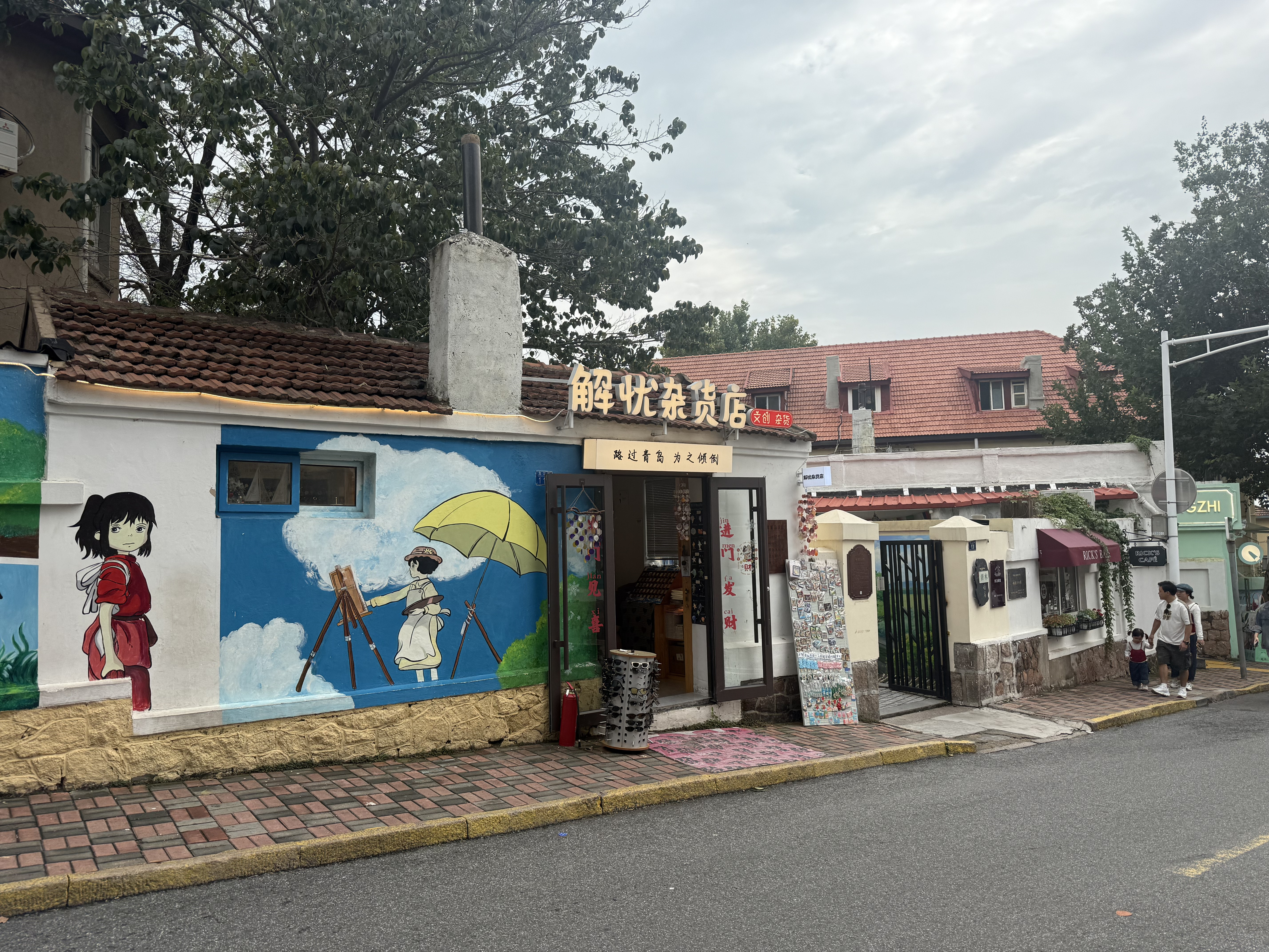 Paintings as seen on Qingdao University Road Anime Wall, Qingdao, September 2025. Zaruhi Poghosyan/ CGTN